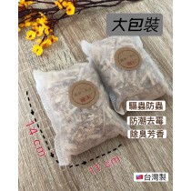 【手工製作】台灣天然樟木防蟲除臭袋組(10入/袋)2袋組