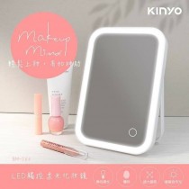 【KINYO】專屬女神LED觸控柔光化妝鏡(BM-066)